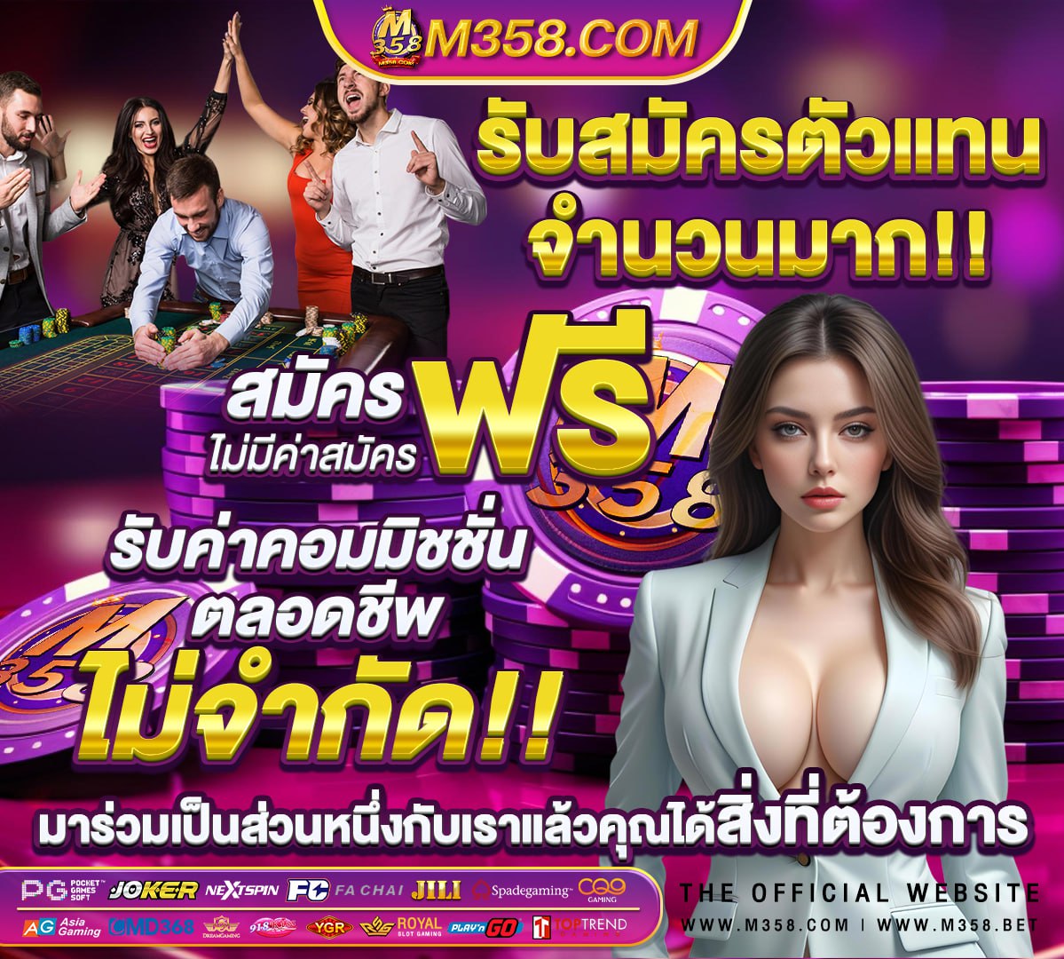 fortune slot casino ซุปเปอร์สล็อตpg